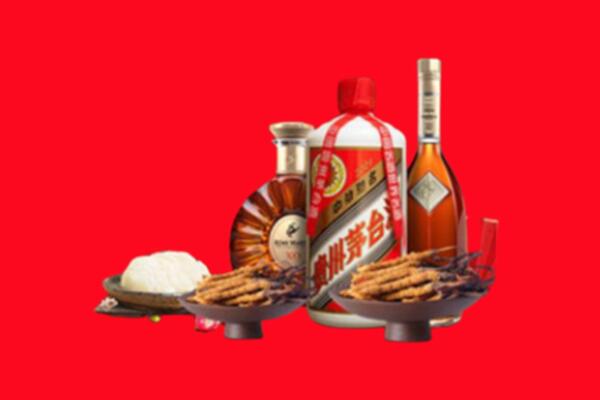 天水烟酒回收礼品