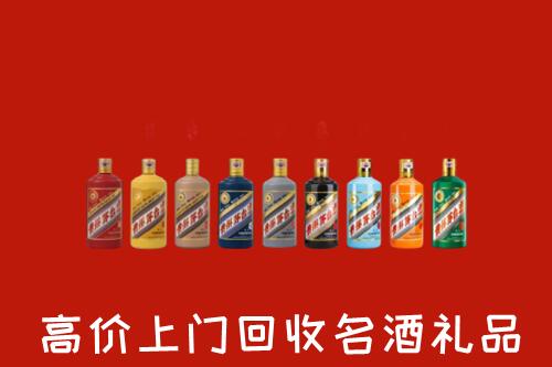 天水烟酒回收店