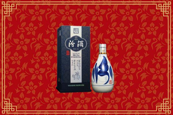天水烟酒回收汾酒